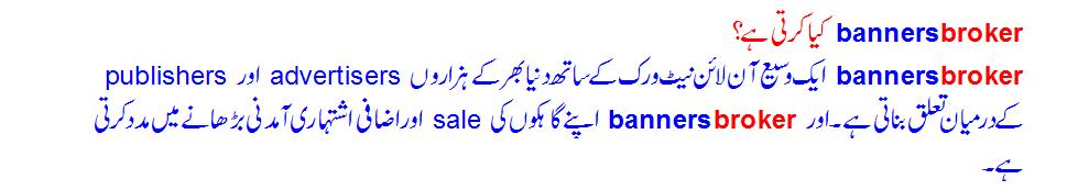 online earning